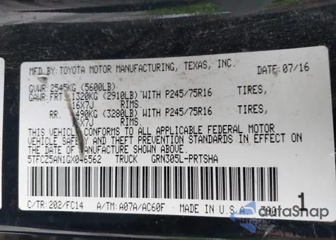 2016 Toyota Tacoma Sr5 V6 из США, поврежденный, VIN 5TFCZ5AN1GX046562